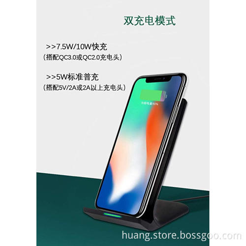 QI Iphone Apple 5V2A Wireless Charger Holder